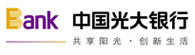 光大銀行